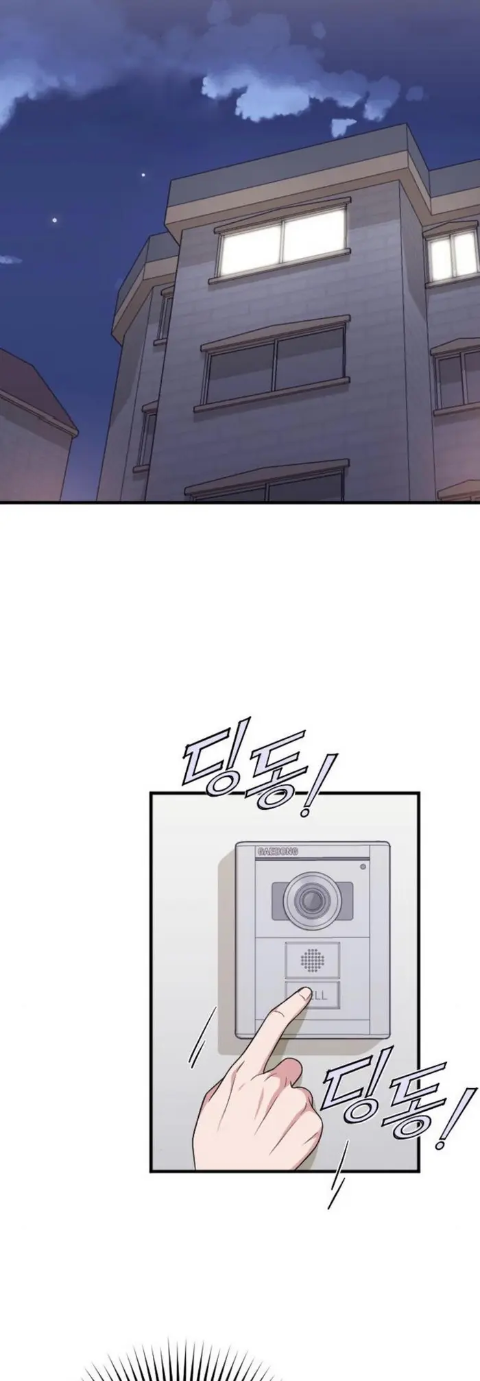 Marry My Husband Chapter 25 image 36_optimized